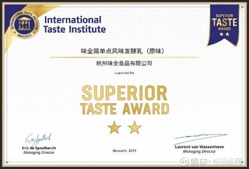 味全乳業(yè) 8月廊坊新廠投產(chǎn)與互聯(lián)網(wǎng)營(yíng)銷雙輪驅(qū)動(dòng)，業(yè)績(jī)加速增長(zhǎng)