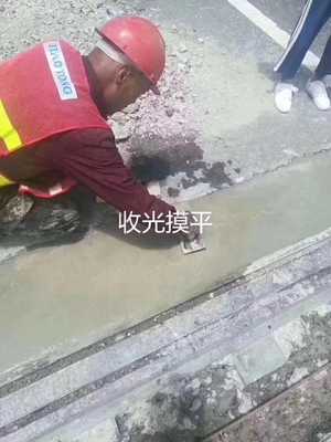 黔南速凝混凝土施工指導(dǎo)與裝飾材料廠家合作 推動(dòng)建筑效率與美觀并進(jìn)