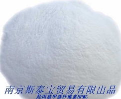 南京斯泰寶裝飾材料有限公司砂漿產(chǎn)品系列全覽