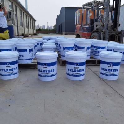 山東路面起砂修補(bǔ)專(zhuān)用砂漿解析 天津東洋特材裝飾材料解決方案