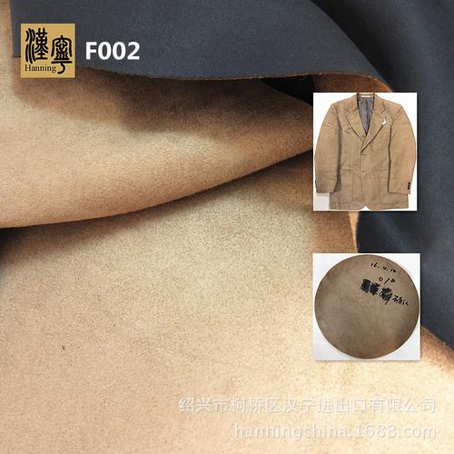 工廠現(xiàn)貨 f002 染色磨毛梭織經(jīng)向